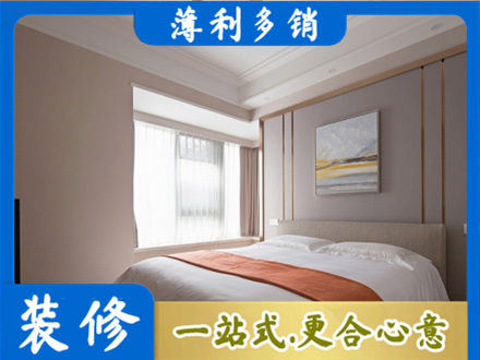 乌翠区装修别墅