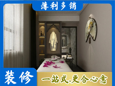乌翠区装修公司30.jpg