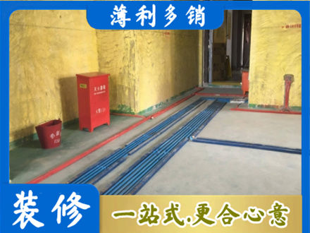 乌翠区水电工程设计