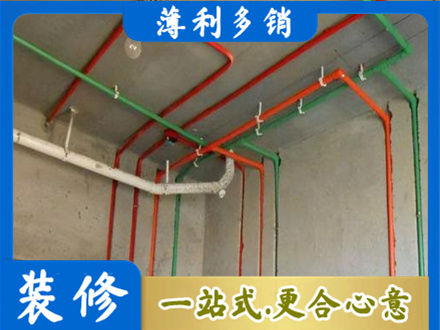 乌翠区水电设计