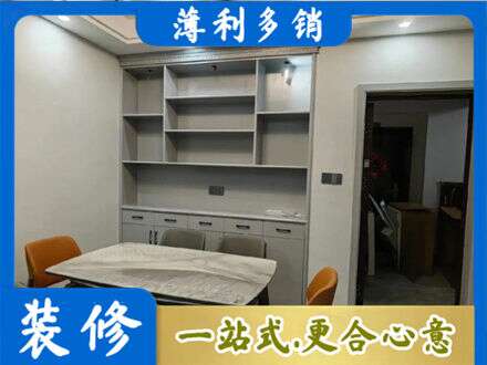 乌翠区餐边柜定制
