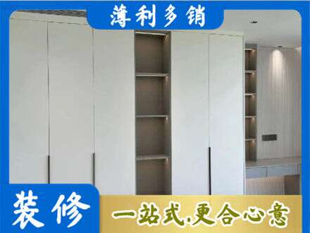 乌翠区衣柜安装