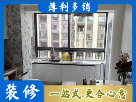 乌翠区橱柜定制