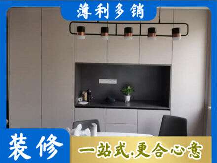 乌翠区定制餐柜