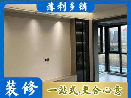 乌翠区定制电视柜