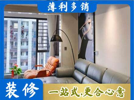 乌翠区墙面刷艺术漆