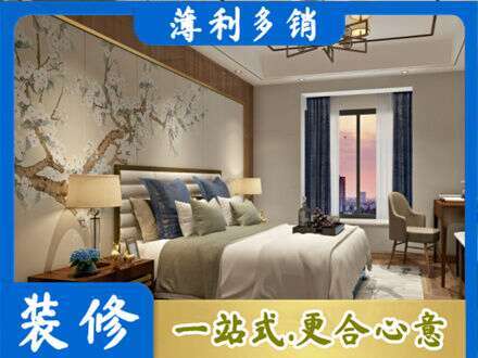 乌翠区主卧刷艺术漆