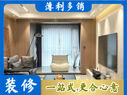 乌翠区本地客厅家具安装