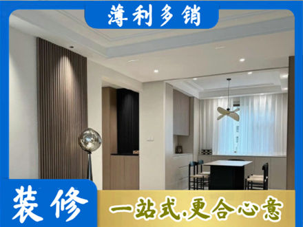 乌翠区本地餐厅家具安装